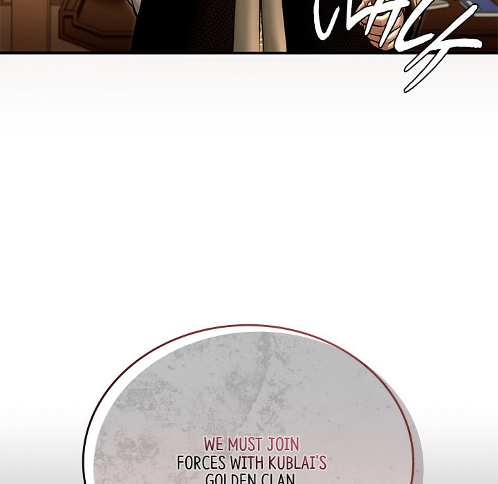 Read Muscle Joseon chapter 43 image 160 on Lezhin