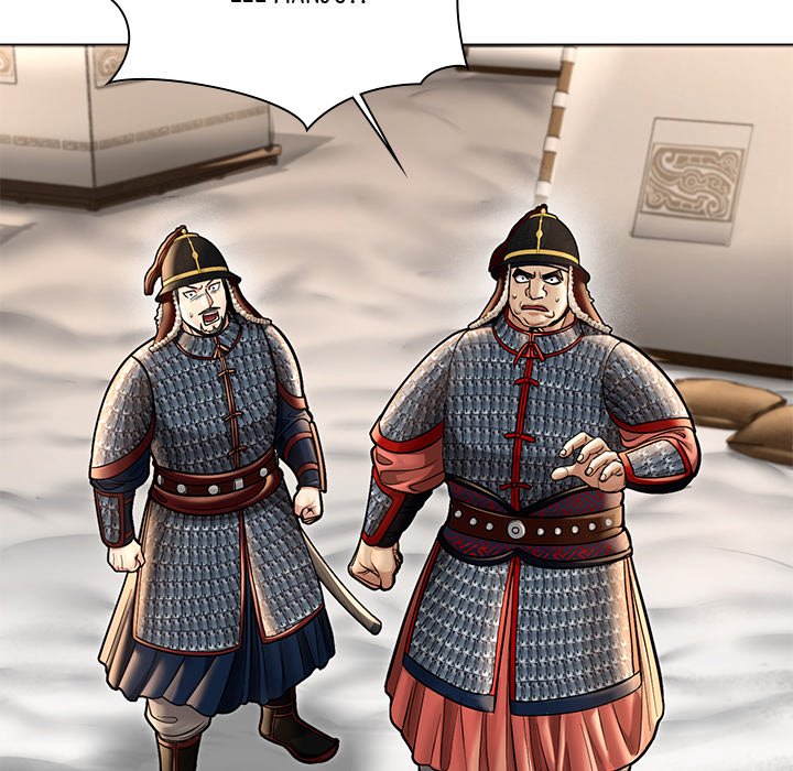 Read Muscle Joseon chapter 43 image 19 on Lezhin