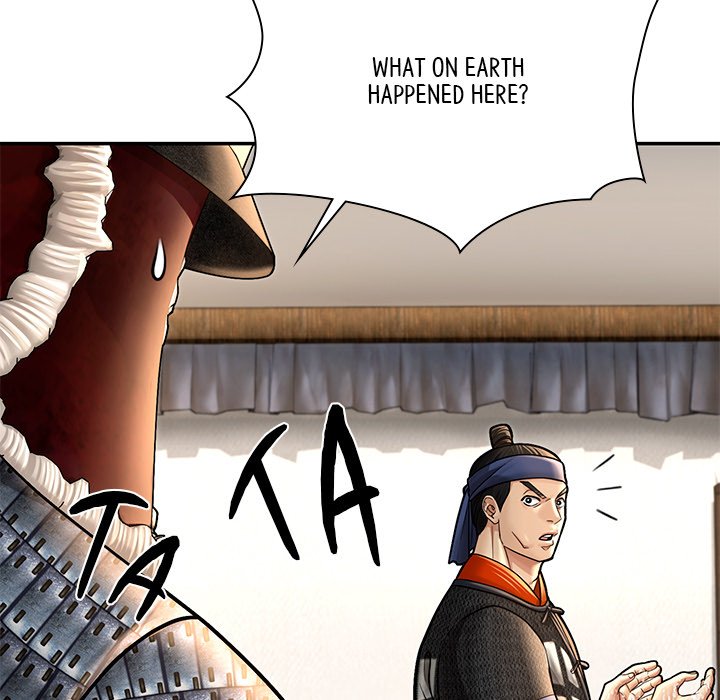 Read Muscle Joseon chapter 43 image 22 on Lezhin