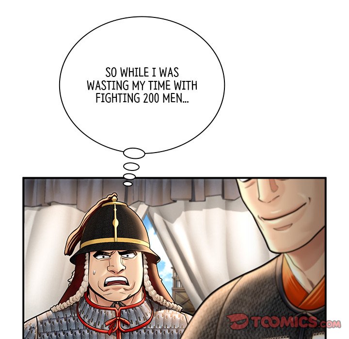 Read Muscle Joseon chapter 43 image 26 on Lezhin