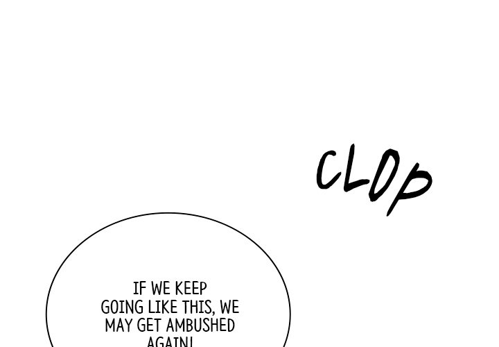Read Muscle Joseon chapter 43 image 3 on Lezhin