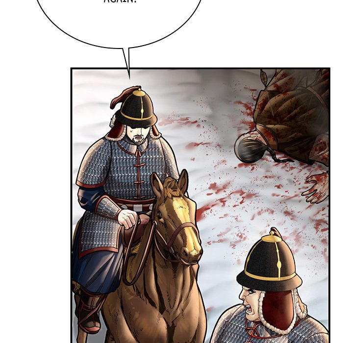 Read Muscle Joseon chapter 43 image 4 on Lezhin