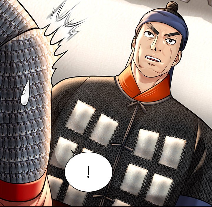 Read Muscle Joseon chapter 43 image 43 on Lezhin