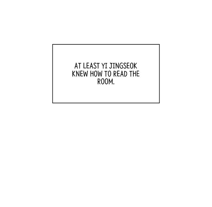 Read Muscle Joseon chapter 43 image 49 on Lezhin