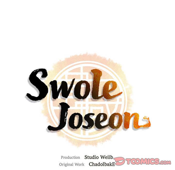 Read Muscle Joseon chapter 43 image 50 on Lezhin