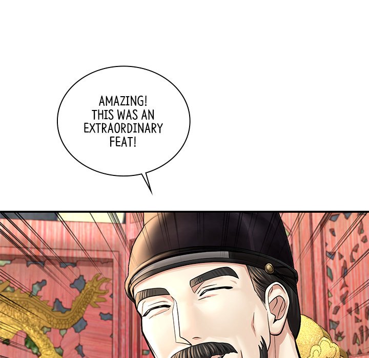 Read Muscle Joseon chapter 43 image 53 on Lezhin