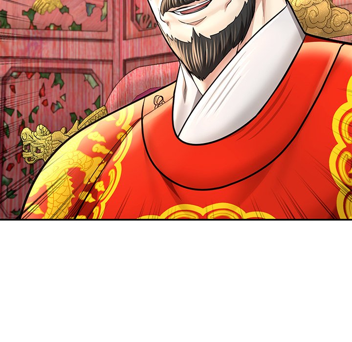 Read Muscle Joseon chapter 43 image 54 on Lezhin