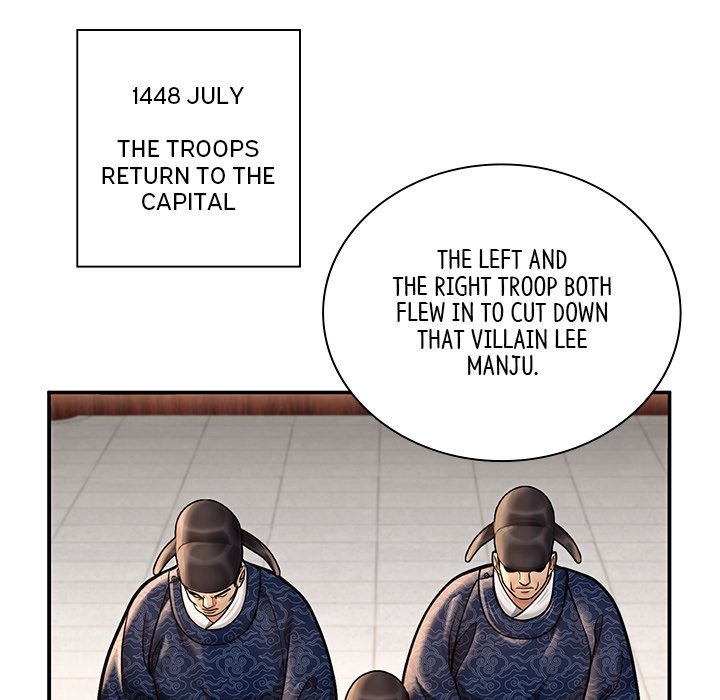 Read Muscle Joseon chapter 43 image 55 on Lezhin