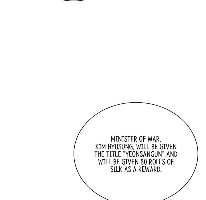Read Muscle Joseon chapter 43 image 57 on Lezhin
