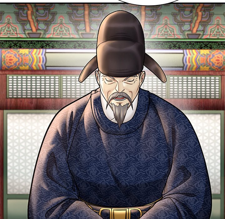 Read Muscle Joseon chapter 43 image 58 on Lezhin