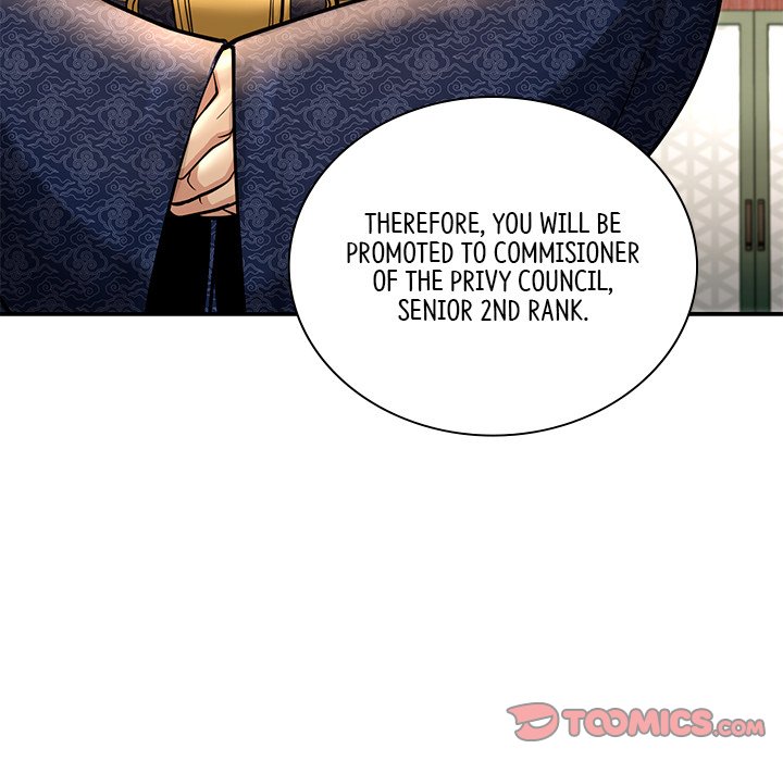 Read Muscle Joseon chapter 43 image 62 on Lezhin