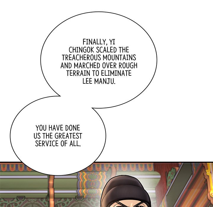 Read Muscle Joseon chapter 43 image 63 on Lezhin