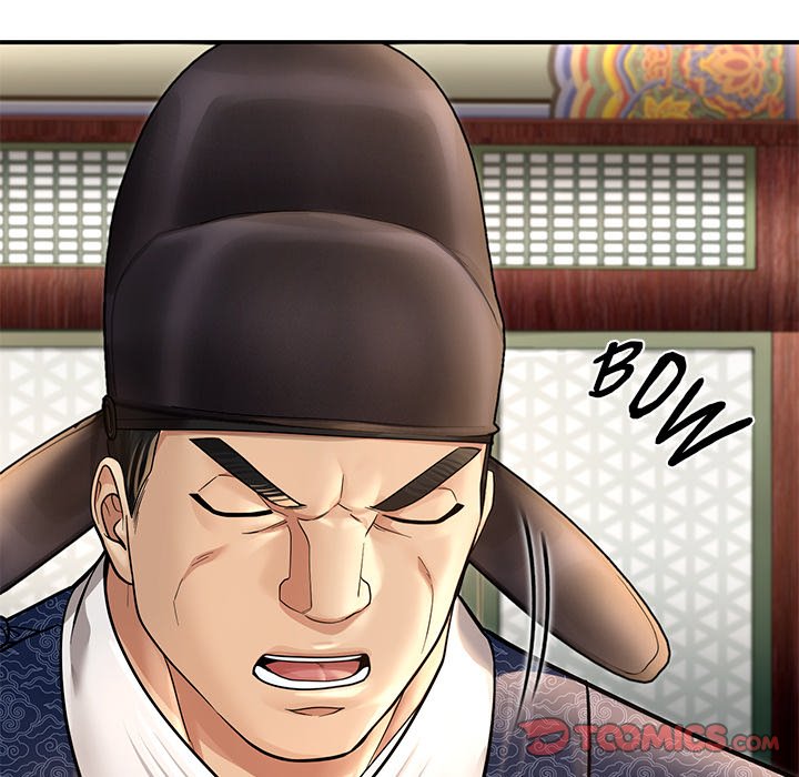 Read Muscle Joseon chapter 43 image 68 on Lezhin