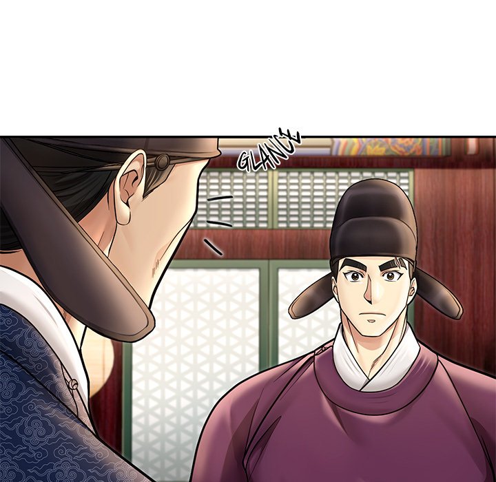 Read Muscle Joseon chapter 43 image 70 on Lezhin