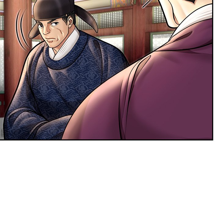 Read Muscle Joseon chapter 43 image 72 on Lezhin
