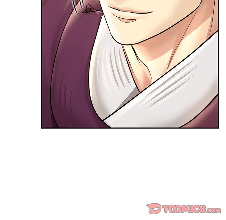 Read Muscle Joseon chapter 43 image 74 on Lezhin
