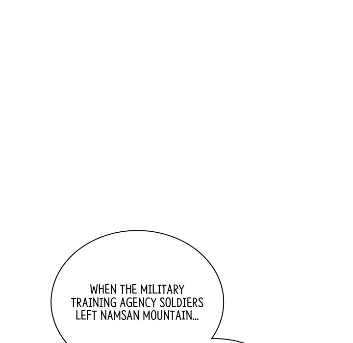 Read Muscle Joseon chapter 43 image 78 on Lezhin