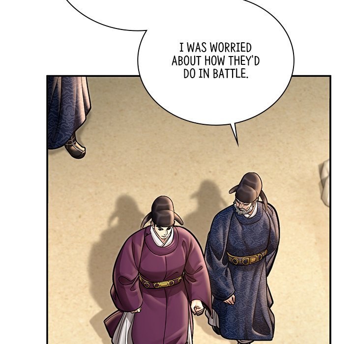 Read Muscle Joseon chapter 43 image 79 on Lezhin