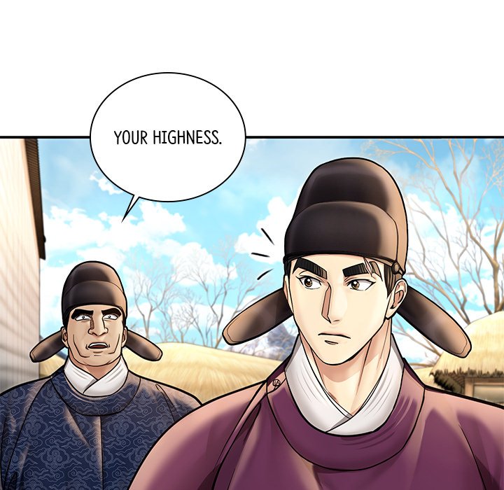 Read Muscle Joseon chapter 43 image 81 on Lezhin