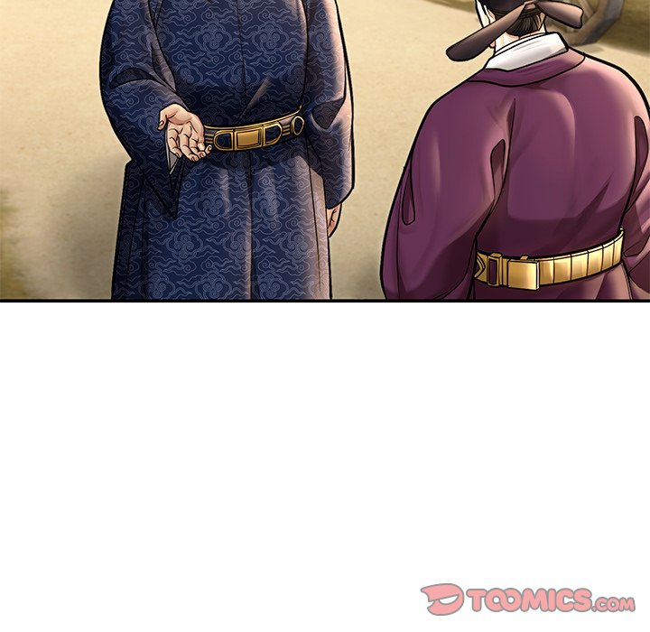 Read Muscle Joseon chapter 43 image 86 on Lezhin