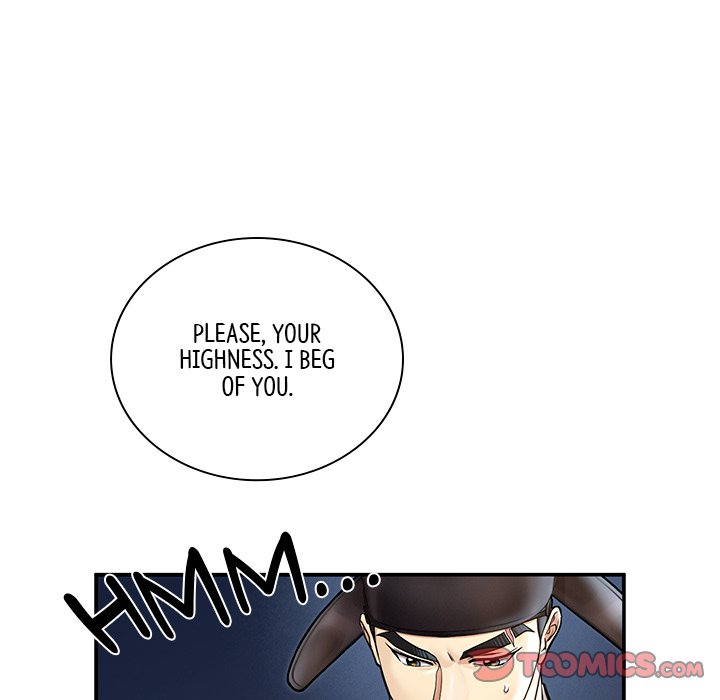 Read Muscle Joseon chapter 43 image 92 on Lezhin