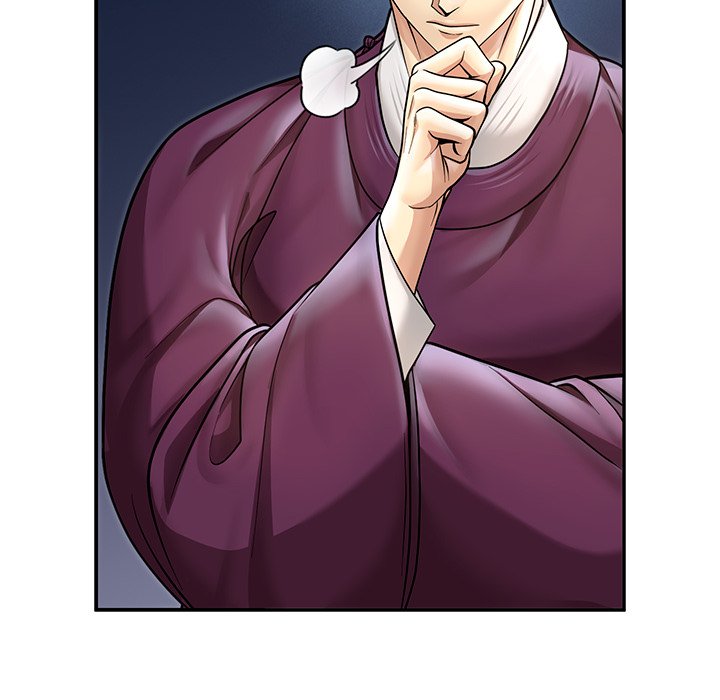 Read Muscle Joseon chapter 43 image 93 on Lezhin