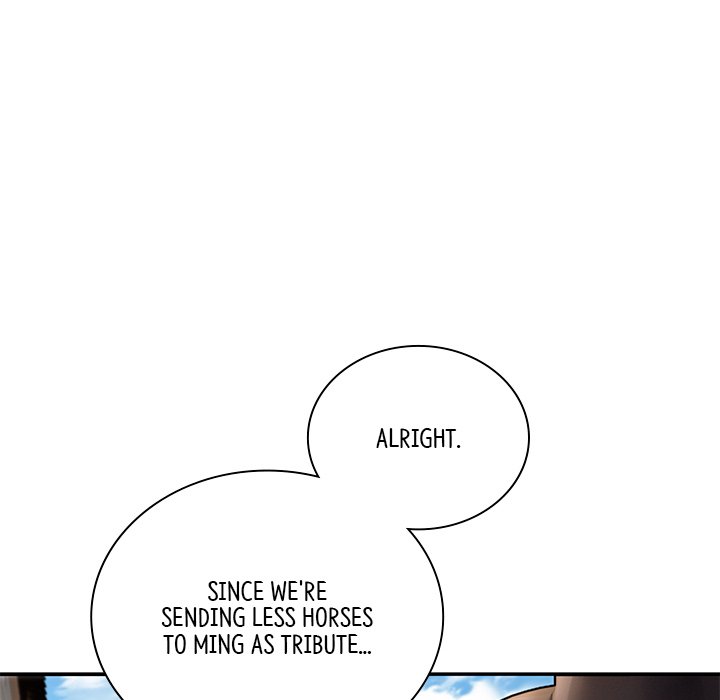 Read Muscle Joseon chapter 43 image 94 on Lezhin