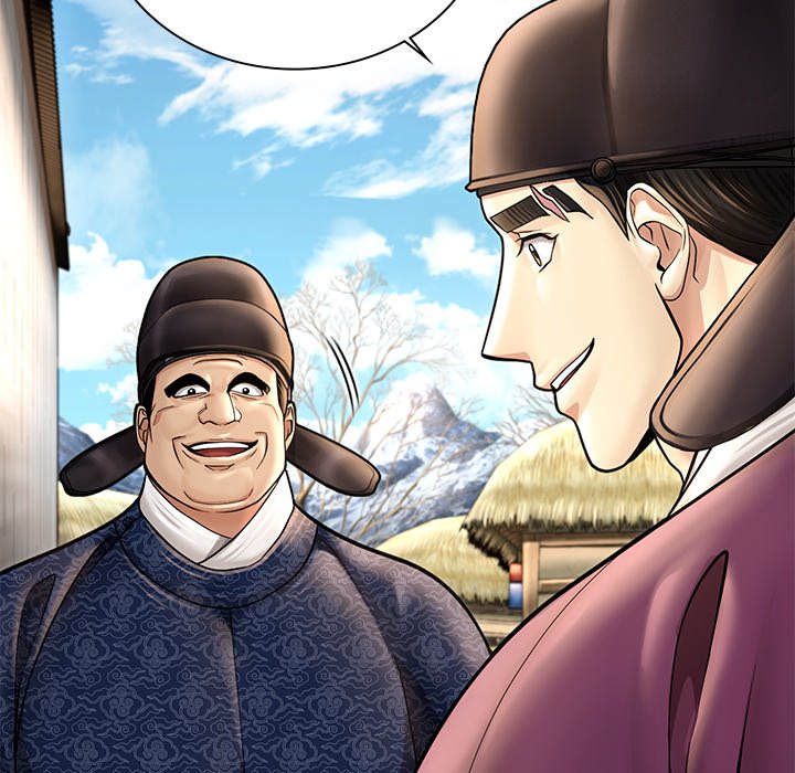 Read Muscle Joseon chapter 43 image 95 on Lezhin
