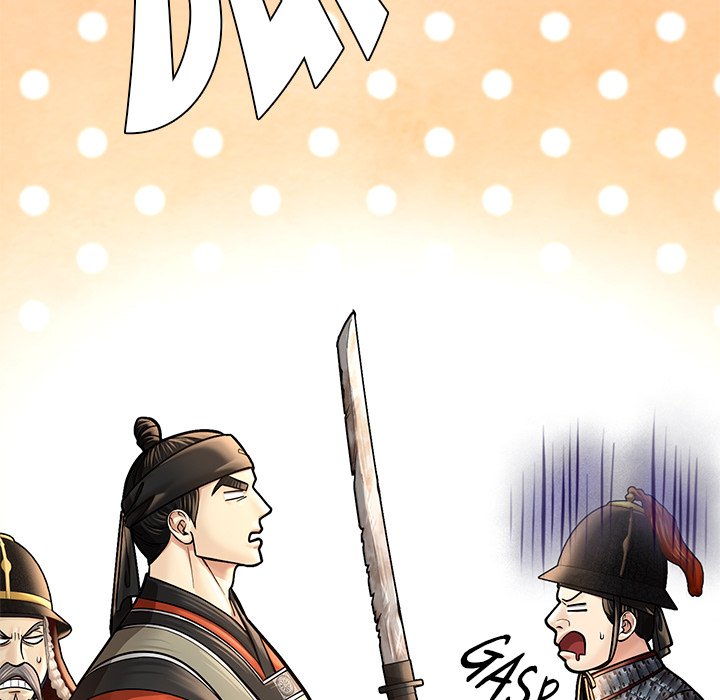 Read Muscle Joseon chapter 44 image 103 on Lezhin