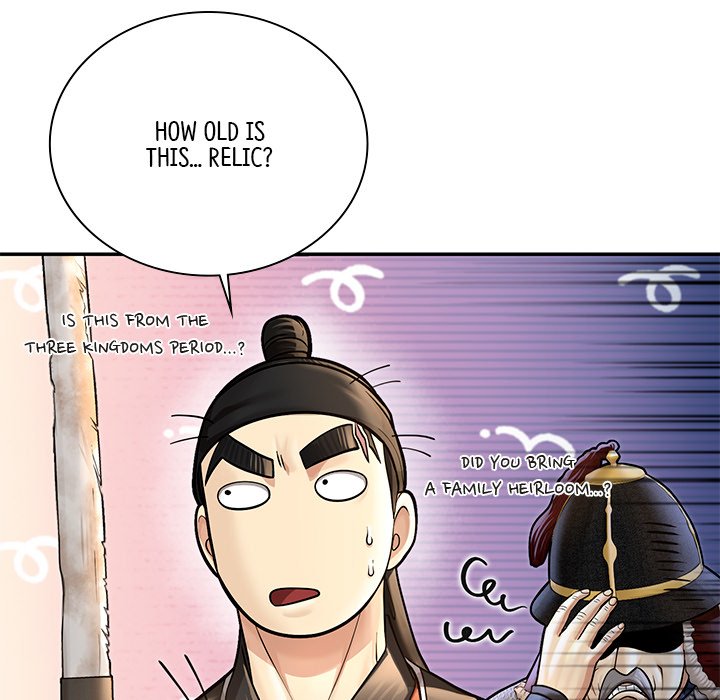 Read Muscle Joseon chapter 44 image 105 on Lezhin