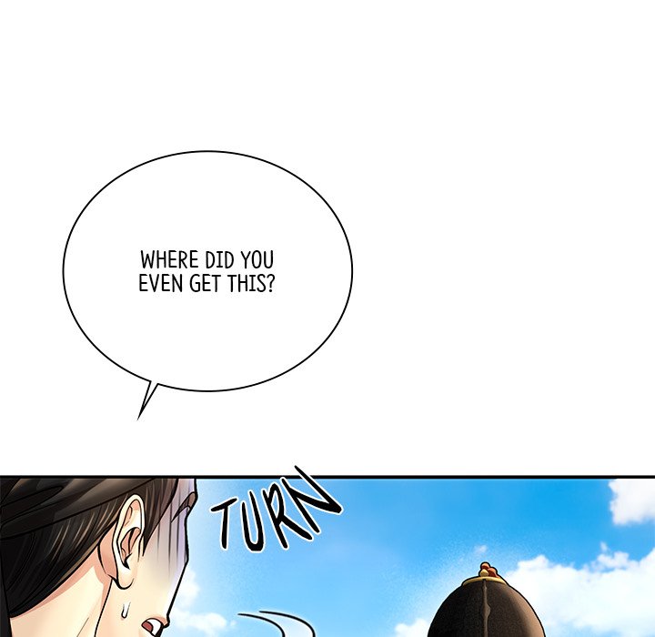 Read Muscle Joseon chapter 44 image 107 on Lezhin