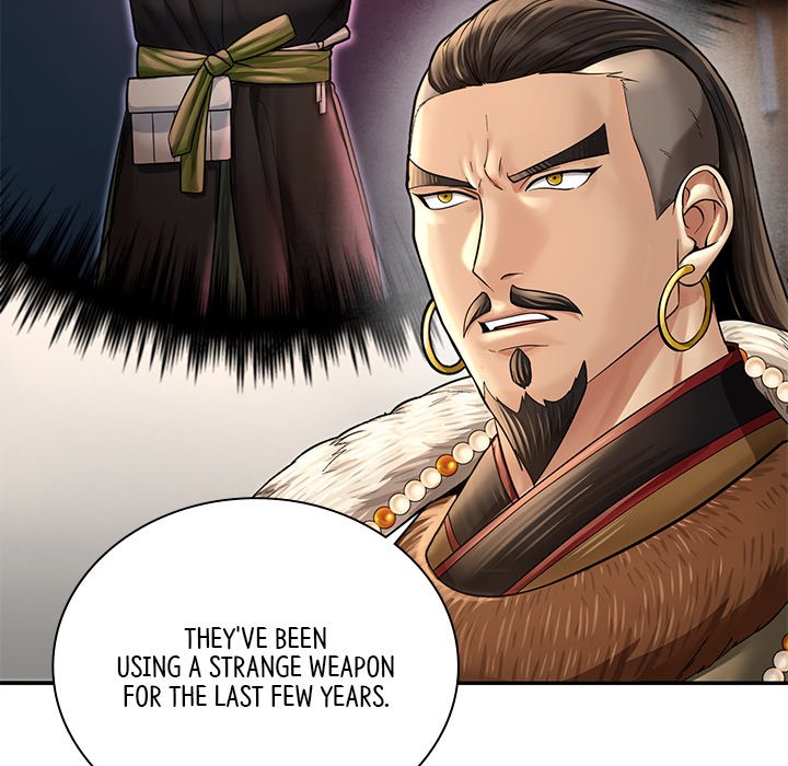 Read Muscle Joseon chapter 44 image 12 on Lezhin