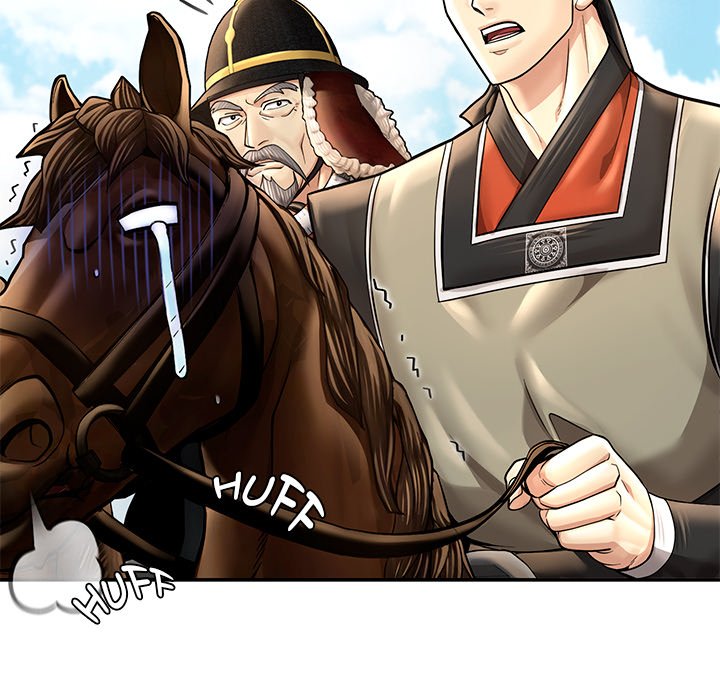Read Muscle Joseon chapter 44 image 130 on Lezhin