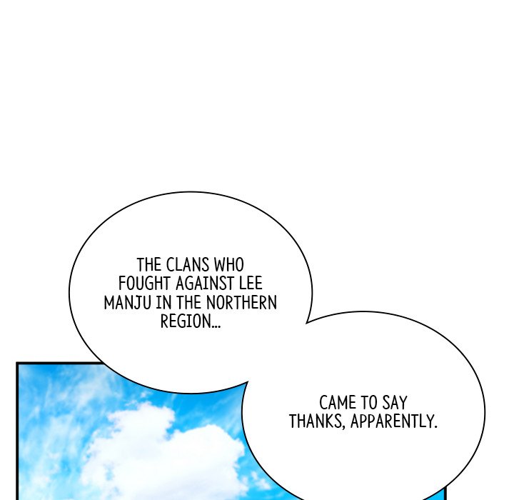 Read Muscle Joseon chapter 44 image 131 on Lezhin