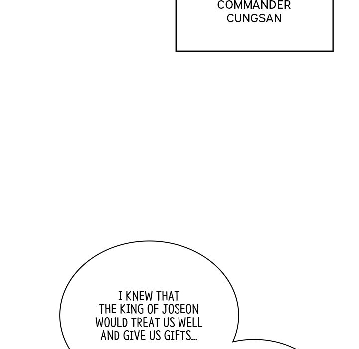 Read Muscle Joseon chapter 44 image 139 on Lezhin