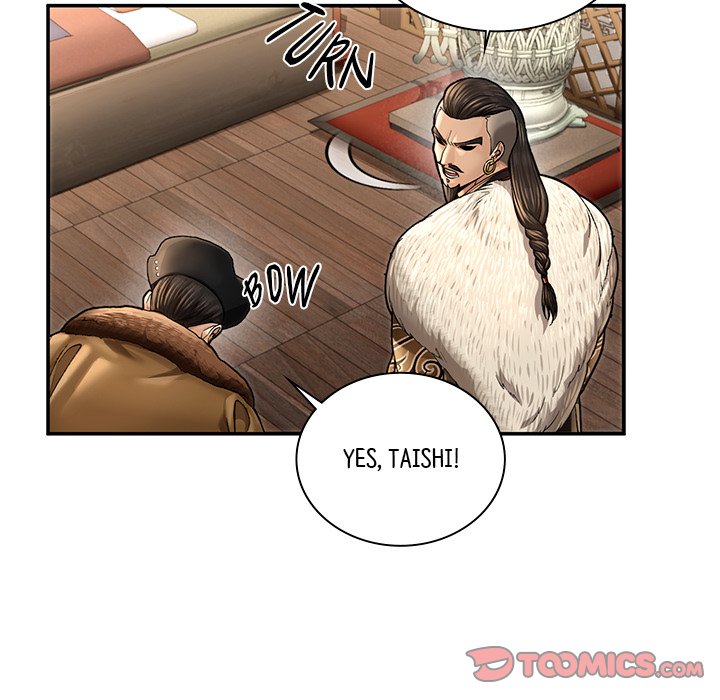 Read Muscle Joseon chapter 44 image 14 on Lezhin