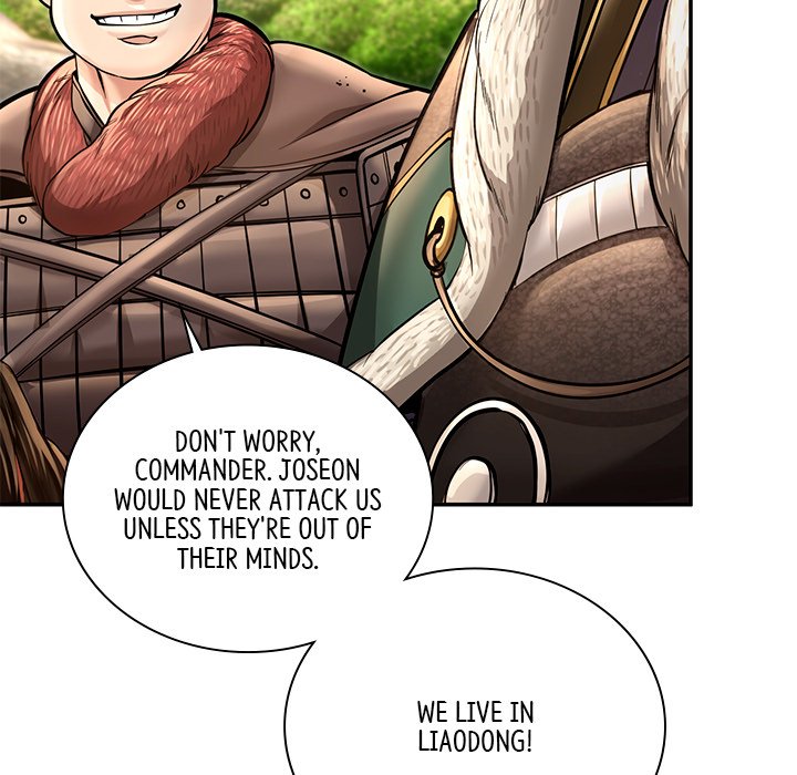 Read Muscle Joseon chapter 44 image 141 on Lezhin