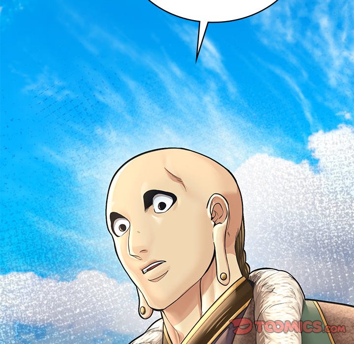 Read Muscle Joseon chapter 44 image 152 on Lezhin