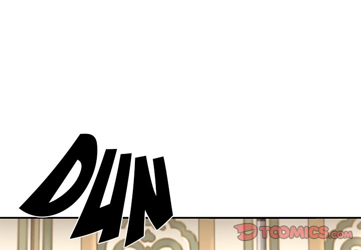 Read Muscle Joseon chapter 44 image 2 on Lezhin