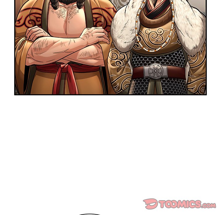 Read Muscle Joseon chapter 44 image 20 on Lezhin