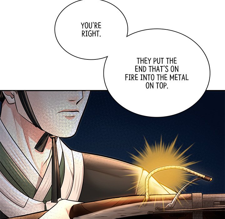 Read Muscle Joseon chapter 44 image 21 on Lezhin