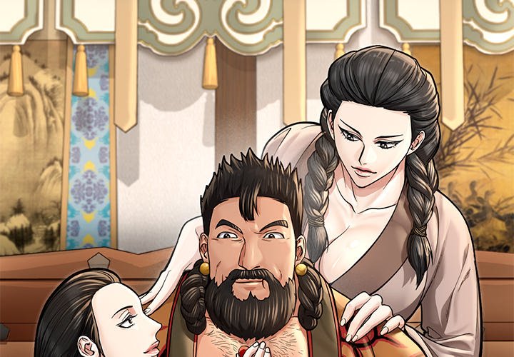 Read Muscle Joseon chapter 44 image 3 on Lezhin