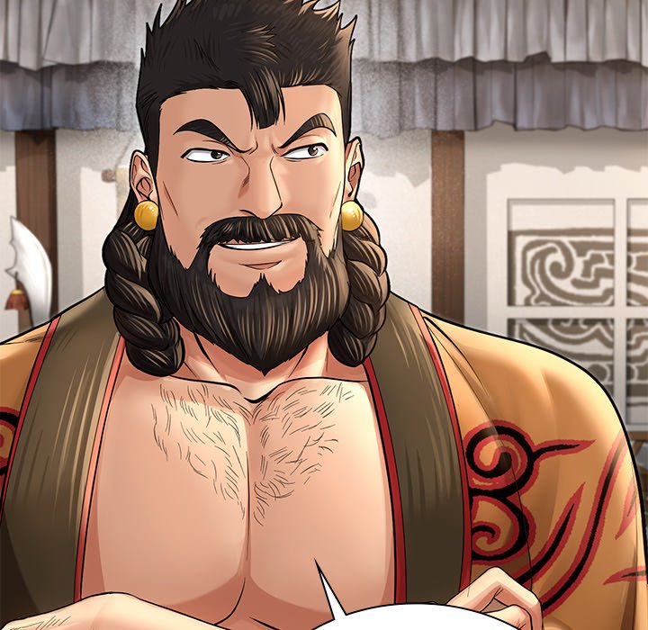 Read Muscle Joseon chapter 44 image 37 on Lezhin