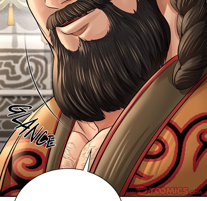 Read Muscle Joseon chapter 44 image 44 on Lezhin