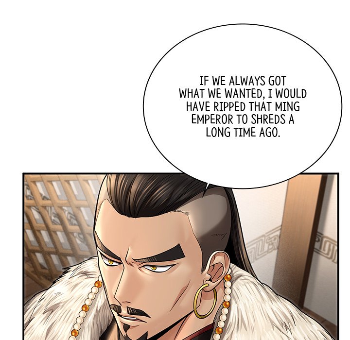 Read Muscle Joseon chapter 44 image 7 on Lezhin