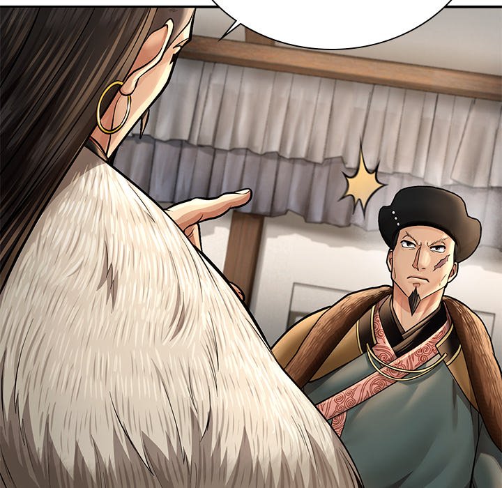Read Muscle Joseon chapter 44 image 70 on Lezhin