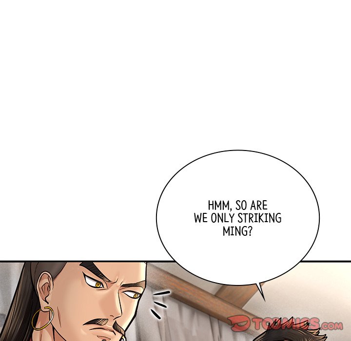 Read Muscle Joseon chapter 44 image 74 on Lezhin