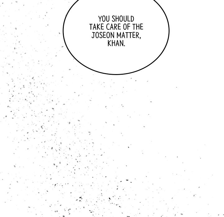 Read Muscle Joseon chapter 44 image 78 on Lezhin