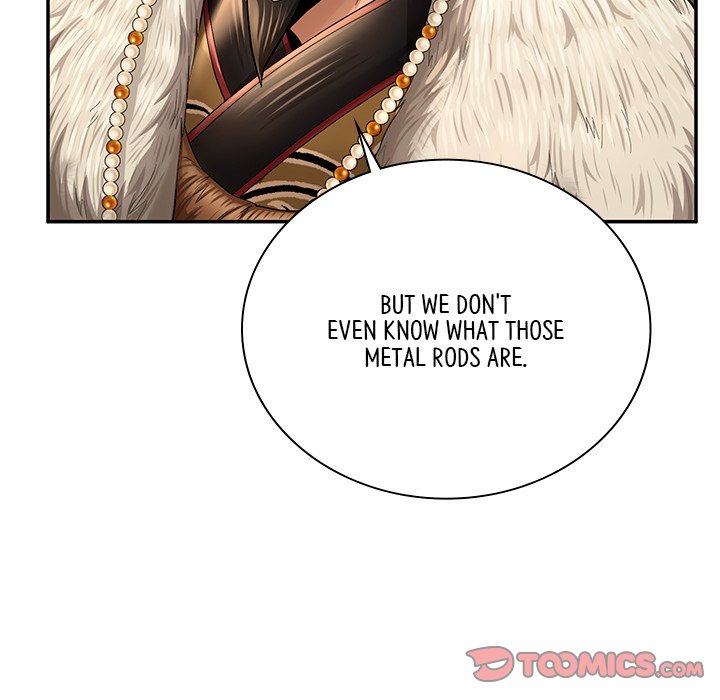 Read Muscle Joseon chapter 44 image 8 on Lezhin