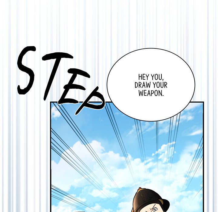 Read Muscle Joseon chapter 44 image 97 on Lezhin